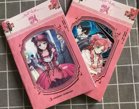 2册 飘 漫画 青春文学 动漫校园漫画 正...