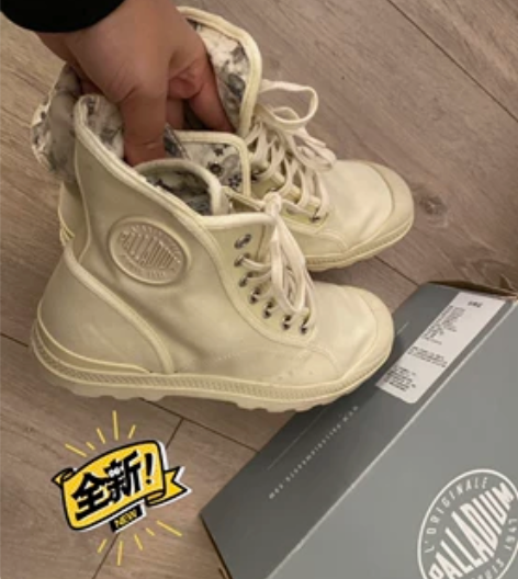 PALLADIUM帆布鞋 正品全新！ 全新...
