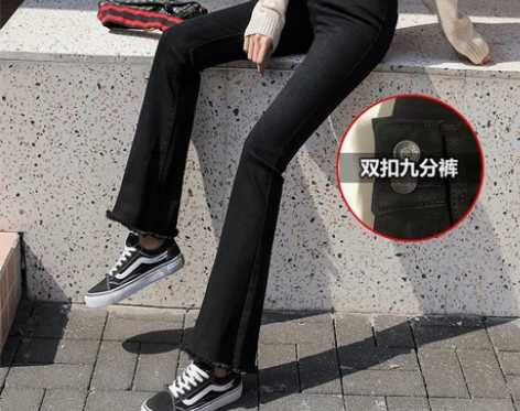 粤潮 女士牛仔裤 感兴趣的话点“我想要”和...