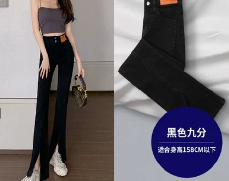 韩国黑色开叉微喇叭牛仔裤女2022秋冬高腰...