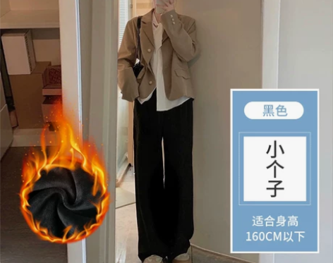 灯芯绒阔腿裤女春秋冬季高腰垂感宽松直筒加绒...