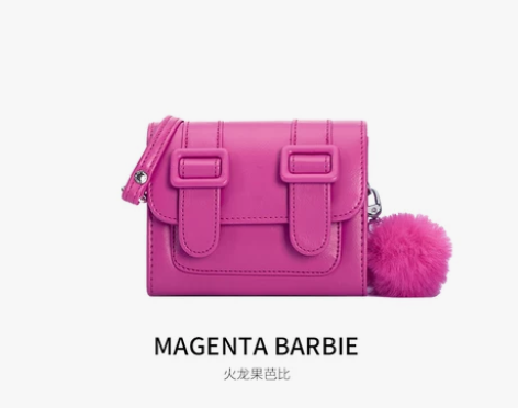 merimies mini迷你芭比马卡龙剑...
