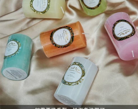 【天猫双12】香薰蜡烛无烟家用停电备用应急...