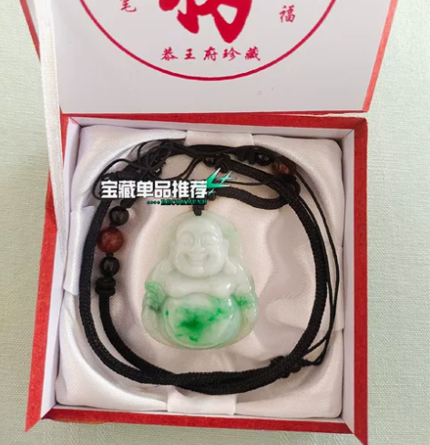 玉雕佛项链，纯玉，物以稀为贵~ 感兴趣的话...