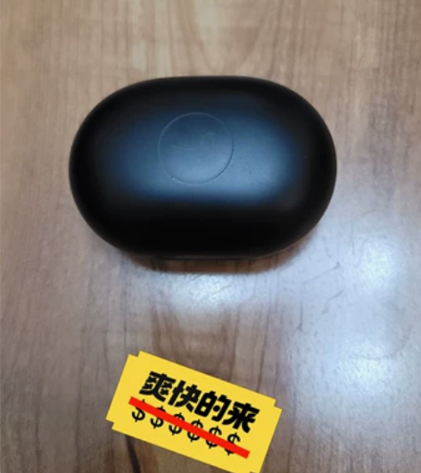 品牌:libratone 型号:track...