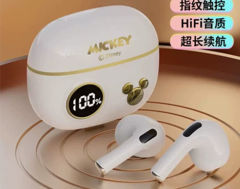 迪士尼耳机 Disney联名款蓝牙真无线T...