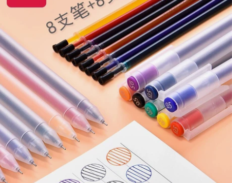 得力彩色中性笔学生做笔记专用笔套装多彩水笔...