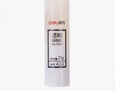 得力,固体胶,透明胶棒,单支21g,快干,...
