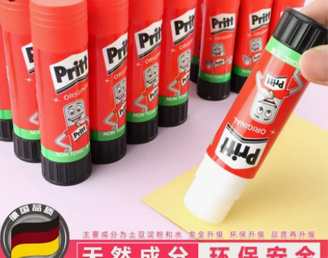 百特固体胶 固体胶胶棒汉高Pritt11g...