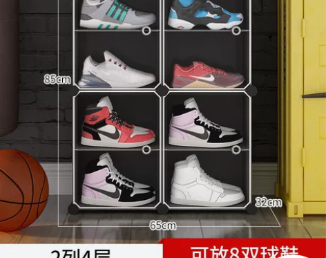 急售一批aj鞋盒收纳盒透明网红鞋柜鞋架折叠...
