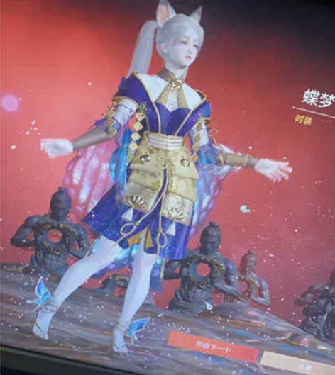 出永劫无间灵狐水蓝账号感兴趣的来问起他皮（...