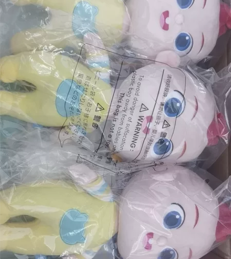 宝宝巴士babybus经典JOJO三毛公仔...