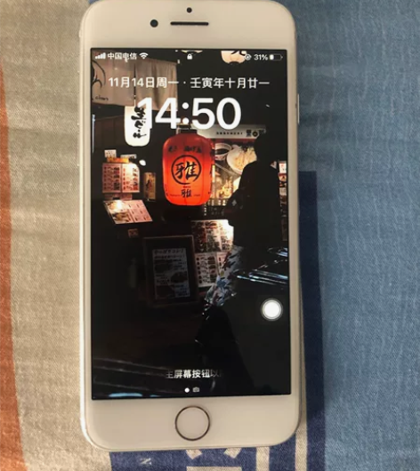 自用小8，iPhone 8，银色，64g。...