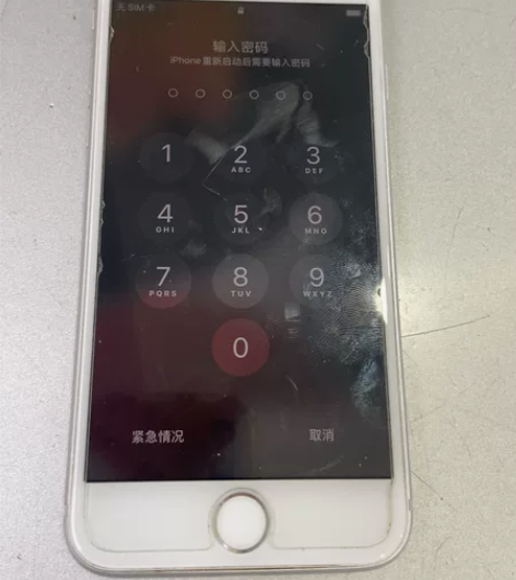 苹果8，64g的，只999 感兴趣的话点“...