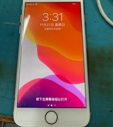 苹果8，64g，9.5新，国行，换过后摄像...