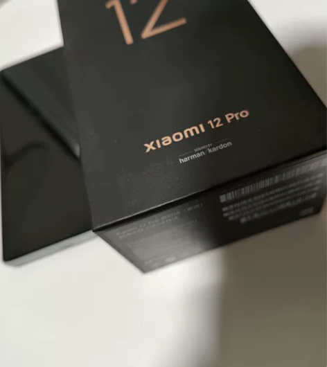 小米12pro 8+256 素皮绿 拍的很...