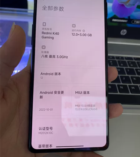 小米Redmi 红米K40 5G旗舰手机 ...