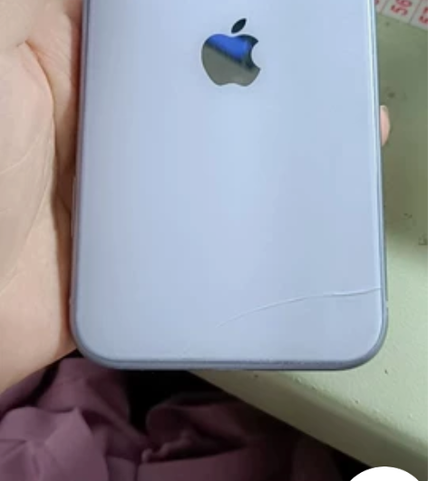 自用iPhone 11 感兴趣的话点“我想...