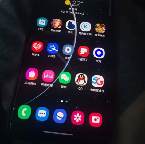 三星s20+国行，成色不错，箱说全 感兴趣...