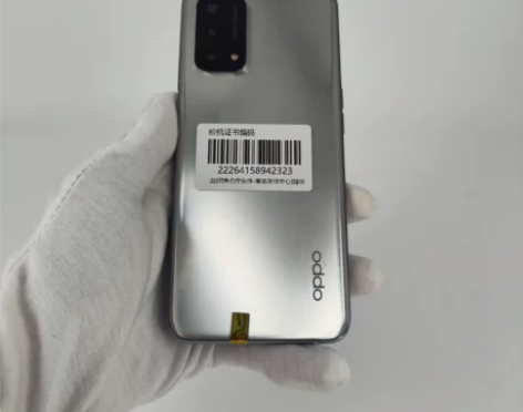 OPPO A93 5G 雅银 8+256G...