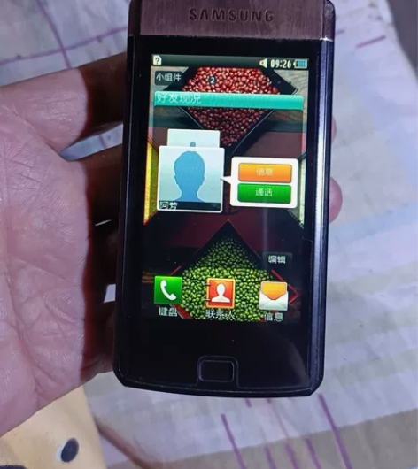 三星W689，发布闲置，功能完好 ，屏幕有...