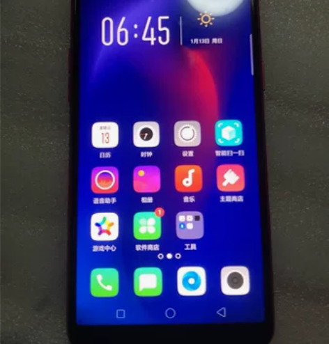 oppo A1手机型号A83 感兴趣的话点...