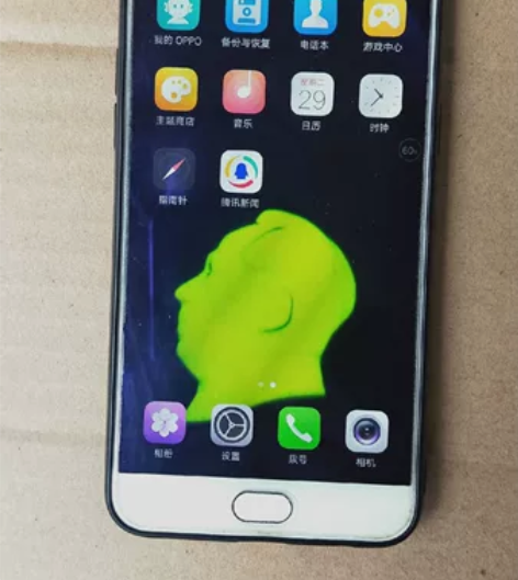 （包邮）oppoR9s二手手机一部，原装未...