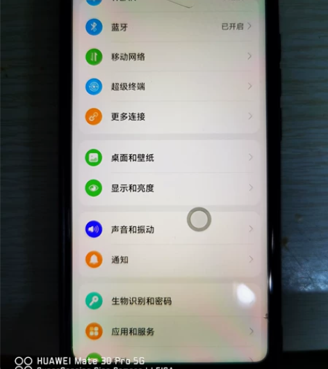 出一台闲置的荣耀10。裸机一台。 全网通版...