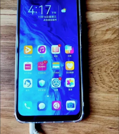 荣耀9X，6+64G麒麟系统，运营非常流畅...