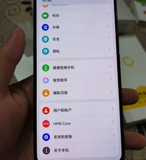 荣耀30 8+128g，国行 已过保。整机...