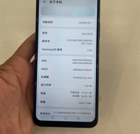 荣耀9x麒麟处理器 升降式摄像头 蓝色6...