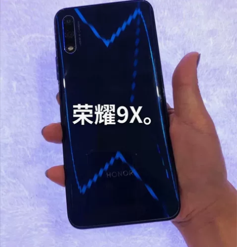 95新 荣耀 9X 4G+64G 魅海蓝 ...