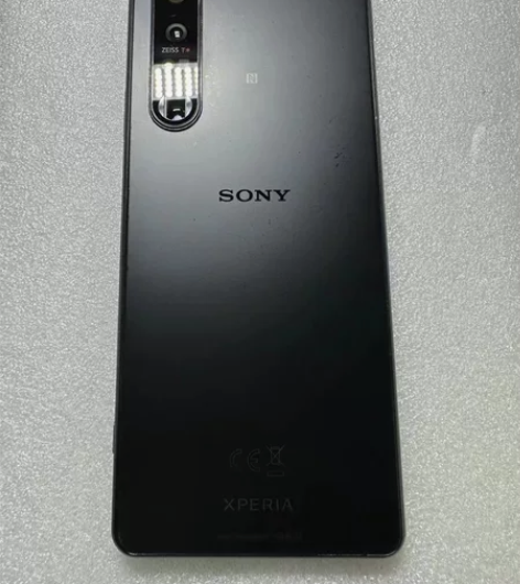 索尼（SONY）Xperia 1 IIl ...