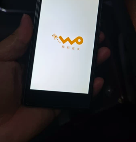 索尼z1 L39u联通4G版本  2+32...