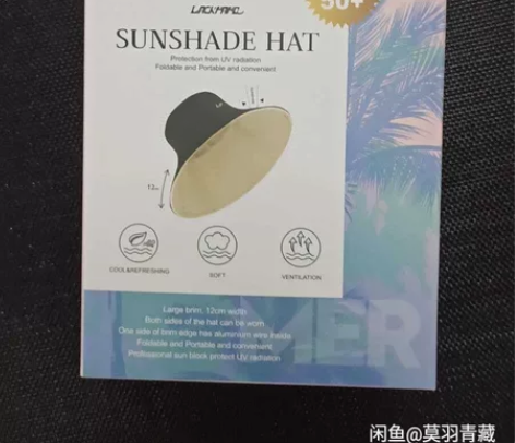 LP防紫外线渔夫帽防晒帽 黑色/米色，藏蓝...