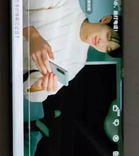 摩托罗拉 moto edge+ plus ...