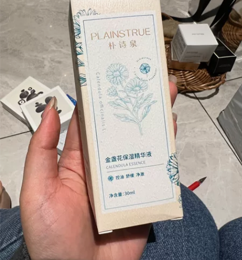 朴诗泉金盏花精华 感兴趣的话点“我想要”和...