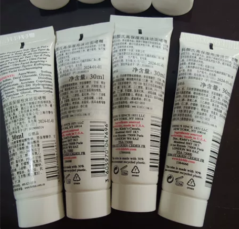 科颜氏高保湿洁面啫喱30ml，保质期23....