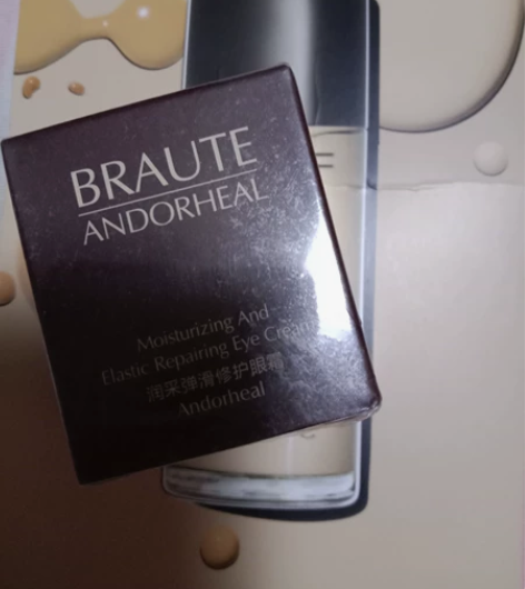 全新包邮未拆封眼霜小棕，舒润眼周围。 感兴...