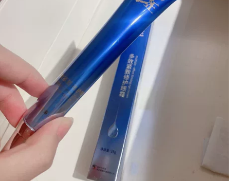 修正眼霜 拆封 感兴趣的话点“我想要”和我...