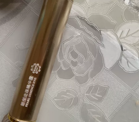 按摩走珠眼霜 感兴趣的话点“我想要”和我私...