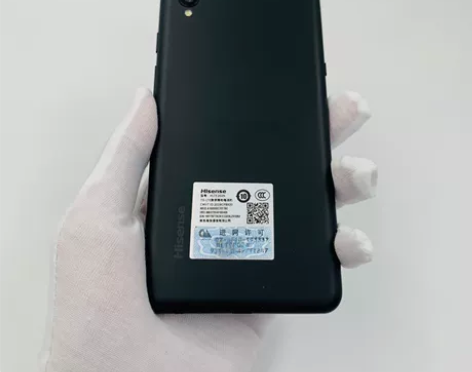 捡漏 《95新》 海信 A5 4+32...