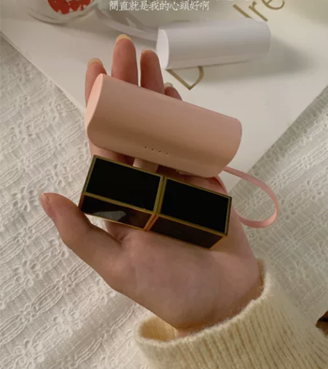 口红胶囊充电宝 直接揣兜里真心方便 苹果主...