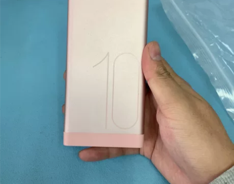 华为10000毫安快充充电宝编号c1141...