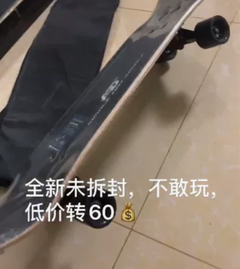 全新未拆封AD专业滑板初学者成人男女生青少...