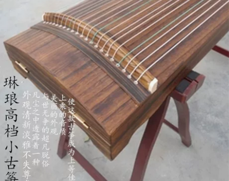 125高档小古筝半筝便携式古筝纯桐木迷你古...