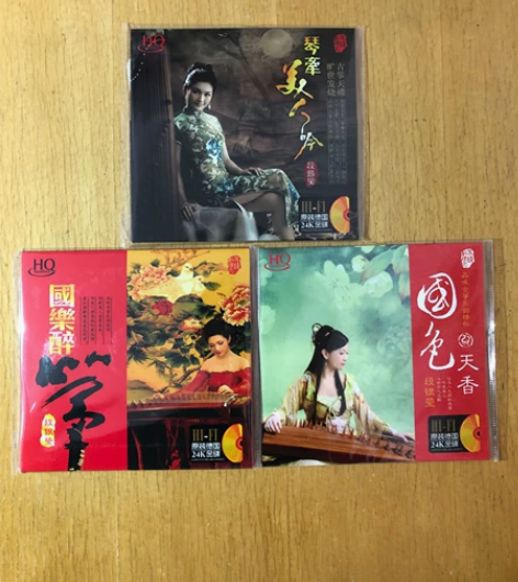 cd 段银莹古筝天碟 旷世发烧cd碟 全新...