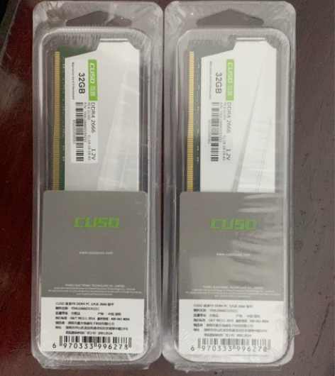 出两条全新酷兽32G.  2666内存条，...