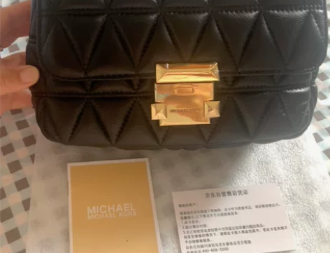 MK 经典款 Sloan 小号羊皮菱格链条...