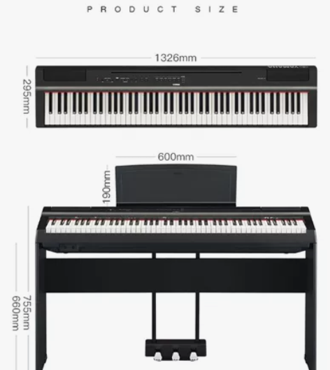 雅马哈电钢琴88键重锤P125智能数码电子...